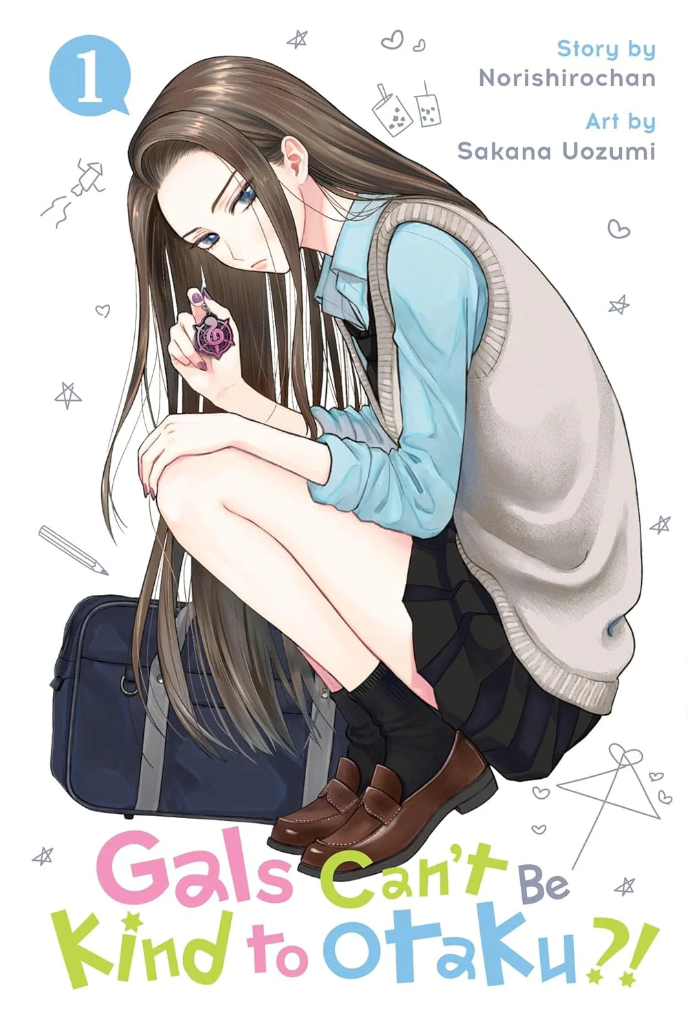 Seinen