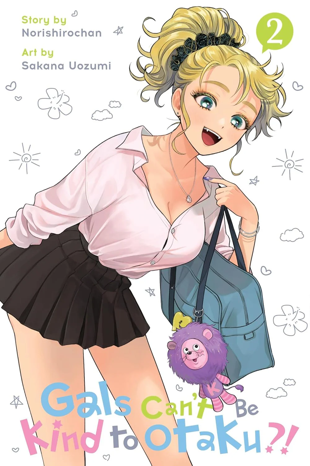 School Life